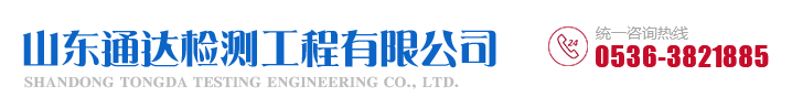 三利機(jī)械