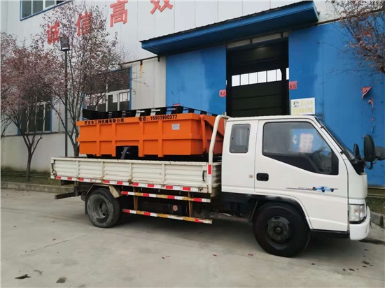 崤山客戶第二次回購的側卸式礦車發(fā)貨