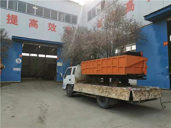 崤山客戶(hù)側(cè)卸式礦車(chē)發(fā)貨成功